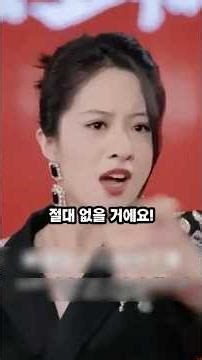 재개발로 100억을 횡령한 남자의 반전 2화 #갑질참교육 #시골생활 #drama