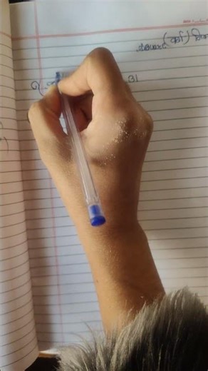 Varg mul maths Short tricks video