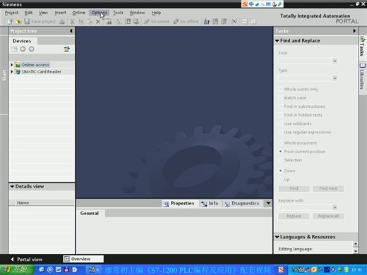 STEP7 Basic应用入门.快速上手（S7-1200）PLC
