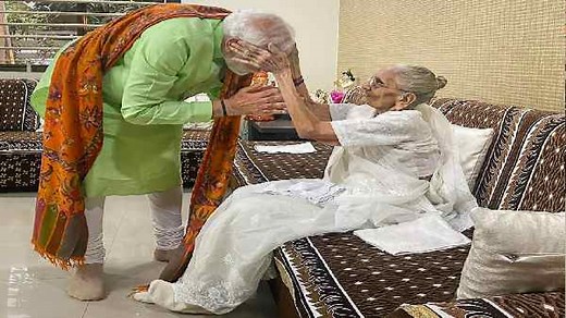 और कौन-कौन है पीएम नरेंद्र मोदी के परिवार में, कितने भाई और बहन?