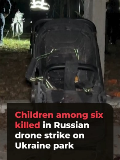 A Russian drone strike on a park in Ukraine’s north-eastern Kharkiv region has killed six people, including three children. . The attack comes amid growing concerns over Ukraine’s air defences and US President Donald Trump’s moves to import Russian diesel. #news