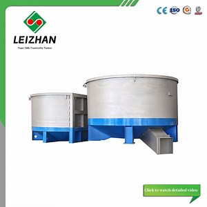 [Hot Item] D Type Wastepaper Hydrapulper Recycling Paper Pulper Machine for Paper Mill
