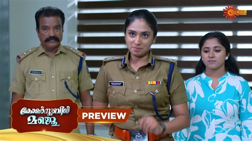 SURYA TV on Instagram: "Preview from today’s episode Watch #CONSTABLEMANJU on Surya TV | Mon - Fri | 8:30 PM #SuryaTV #ConstableManju #ConstableManjuOnSuryaTV #Serials #MalayalamSerials #EpiodePreview"