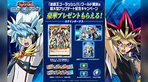 国际服新世界SDRD各一个大包+预组（RD古巨机？SD电子龙？），SDRD各送一套预组+大包免费十抽