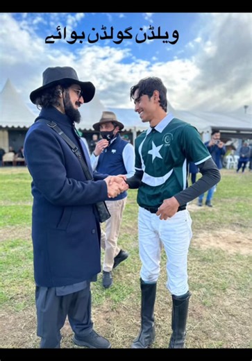 Discover the Golden Boy: A 2025 Vision