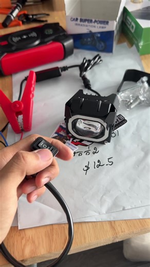 អំពូលគុជម៉ូតូឡាន F1 plus ដឺមីខៀវ #LED #spotlight #bike #motorcycle