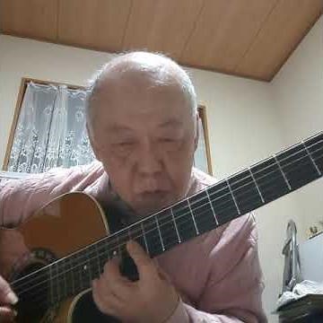 酒は涙か溜息か(藤山一郎 歌 昭和6年／高橋掬太郎 作詞／古賀政男 作曲／奥山清～木原透 編曲)木原透(癒しのソロギター)SAKE WA NAMIDA KA TAMEIKI KA 歌詞の字幕あり