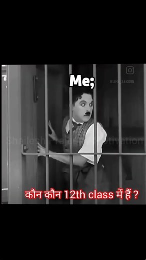 “Science Students Be Like 😭 | Charlie Chaplin Meme | Physics, Chemistry, Math Attack 😂 #shorts