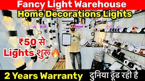 46K views · 530 reactions | Fancy Home & Decor Lights | LED Panels, Garden Lights,Indoor & Outdoor Light | Sai Electricals | Ankit Vlogs- Wholesale Market Vlogs | Facebook