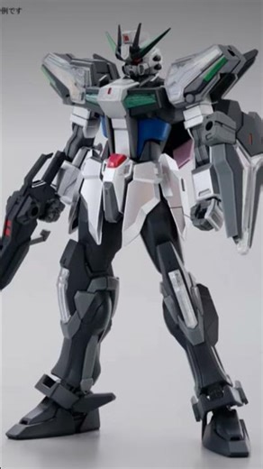 ENTRY GRADE 1/144 Gundam Base Exclusive Build Strike Exceed Galaxy [Painting Mode] Official.