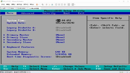 【技术视频】UEFI 启动演示(中集）。。。