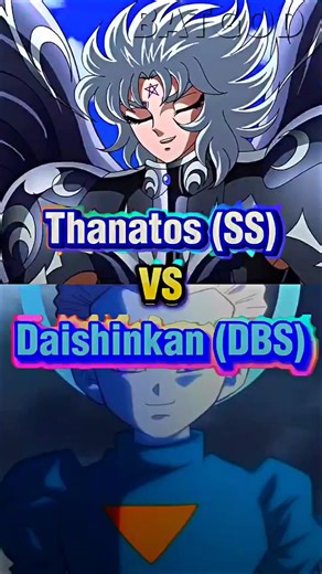 Thanatos vs Daishinkan: A Battle of Legends