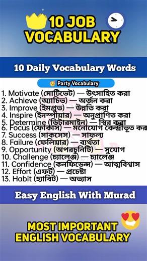 201K views · 1.2K reactions | 20 Job & #ielts #vocabulary #foryouシ | Easy English With Murad | Facebook