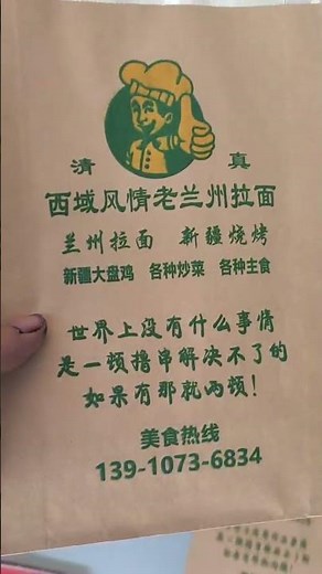 Inkjet Printer, auto #inkjetprinters