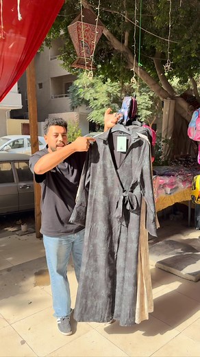 Kayla Store | #kaylastore #newcollection #fyp #fashion #viralvideos | Instagram