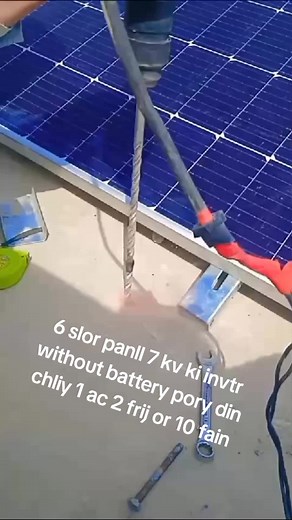 Soler instalr on TikTok