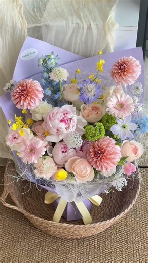 Unveiling the Beauty of Renshou Flower Shop: A Hidden Gem Awaits