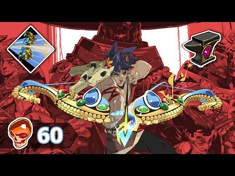 Hades - [Unseeded, Unmodded Bow Heat WR] 60 Heat - Aspect of Rama