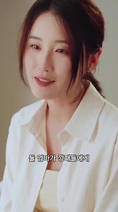#단편소설시리즈 #단편소설추천 #플롯 #단편드라마#fyp