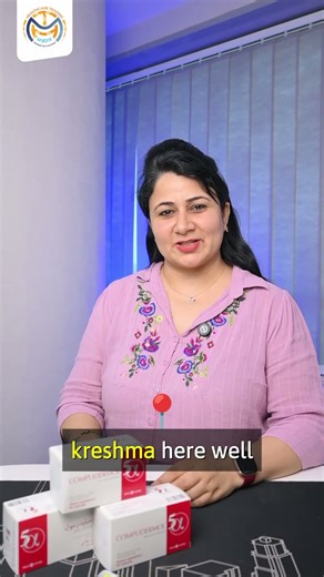 Complidermol 5α_ (Anti Hair Loss Supplement) #اكسبلور #ترند #اكسبلور #تيك_توك #تيك_توك