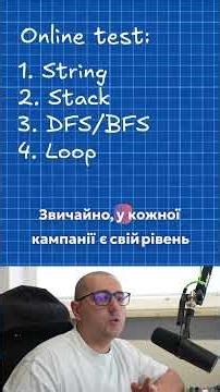 What are the algorithmic tasks for an IT interview? #interview #programming #IT