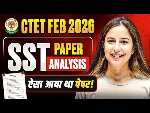 CTET 2026 pyq analysis CLASS-6 #ctet2025 #ctetsst #kvs #dsssb