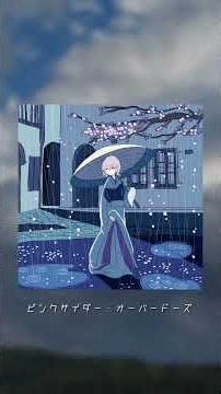 PsychoPhysics 3rd Album "フェイル・ブルー" XFD