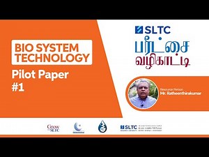 SLTC Thaksalawa | Bio System Technology | Tamil Medium | #1