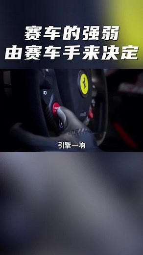 《巅峰极速》公测开启，真实操控手感，沉浸式体验赛车竞速！