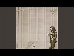 暗闇のラブ・ソング