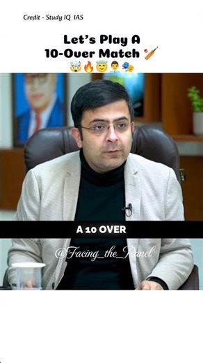 Presence Of Mind 🤠🎭🔥|Upsc 2025 Topper ||Upsc Mock Interview #upsc #upscmotivation #shorts