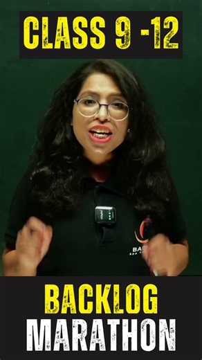 🔥BACKLOG MARATHON 2026| IT AI CS IP DS |Complete Syllabus Before Test & Exams Class 9–12| Barkha Mam