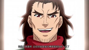 EP7: Full-Time Magister SS1 - Free - China - Comic - Magical,Combat,WeTV Original -  -