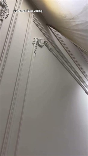 Complete home wall moulding solutions with modern decorative panels & stylish interior wall designs.