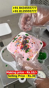 2.2K views · 592 reactions | Phone Number : +918434555777,...