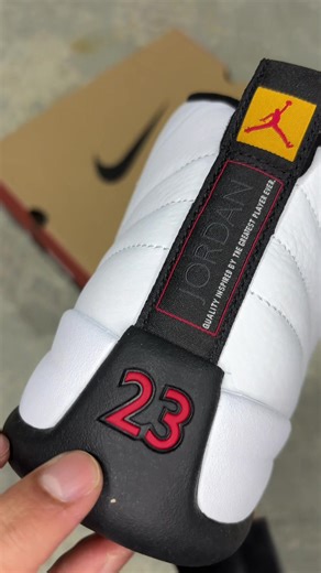 Fresh Restock of Jordan Retro 12