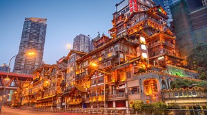 China Aims for Unified Corporate Sustainability Disclosure Standard by 2030 - ESG News