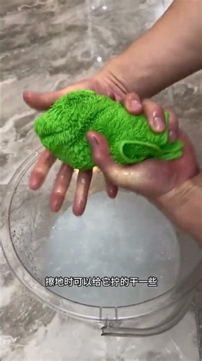 Here are 4 types of cloths that you can repurchase infinitely. By using these 4 types