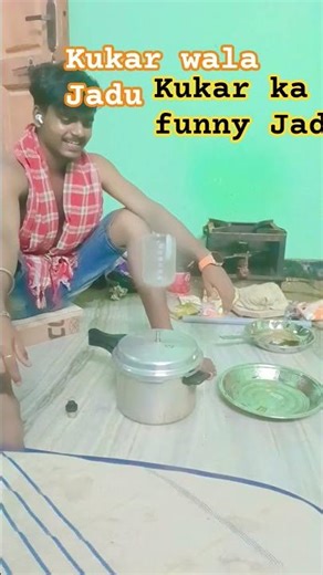 gas ka Jadu kukar wala Jadu