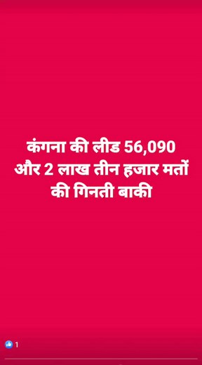 Live Times Tv on Reels