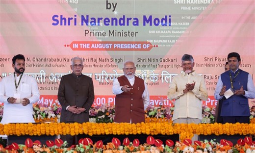 PM lays foundation stone, inaugurates development works worth over Rs 58,000 crore in Amaravati, Andhra Pradesh