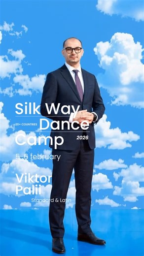 SILK WAY 2026 | KAZAKHSTAN on Instagram: "DANCE CAMP 🔥 SILK WAY 2026 🔥 Meet one of our distinguished coaches of SILK WAY DANCE CAMP 2026 — VIKTOR PALII @viktor.palii Get ready: this year the camp reaches an entirely new level of excellence. Hurry up and book your lessons ➡️ +7 778 001 7731 — Mariya 📍Grand Hall — Hotel Hilton Astana (Heydar Aliyev St. 14) 🗓️ 5–6 FEBRUARY 2026 — DANCE CAMP 🗓️ 7–8 FEBRUARY 2026 — DANCE FESTIVAL 🌍 WDC AL WORLD 10-DANCE CHAMPIONSHIPS ❕Prepare with the best teac
