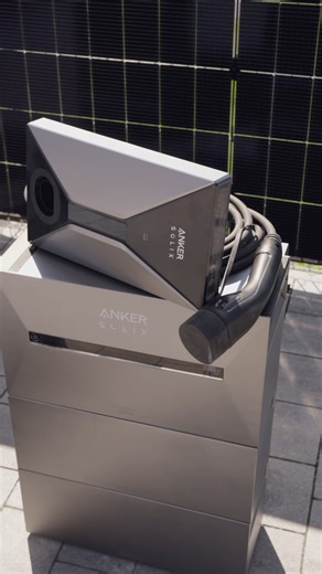 📦 Was steckt drin beim Anker SOLIX V1 Smart-EV-Ladegerät? Ihr wollt wissen, was euch im Karton des neuen V1 erwartet? Wir zeigen es euch Teil für Teil. 🔌 Ob für die Garage, die Hauswand oder euer Carport: Mit dem V1 seid ihr perfekt vorbereitet. Jetzt abonnieren und bis 1. September 25% sparen 👉 https://ankerfast.club/V1Launch-FB #AnkerSOLIX #eMobility #EV #AnkerSOLIXV1 | Anker