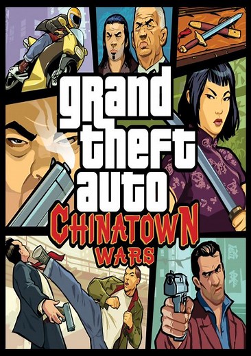 Grand Theft Auto: Chinatown Wars ROM Free Download for NDS - ConsoleRoms