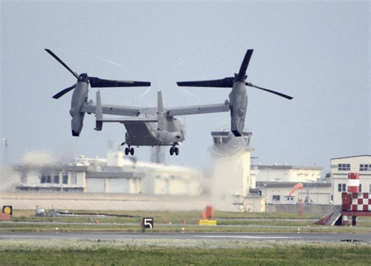 The troubled safety record of the Osprey aircraft fleet grounded by the U.S. military