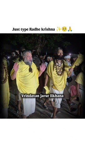 vrindavan jarur bulana ✨🥺🙏#radhakrishna ##trending #bhaktistatus #yt#ytshorts ।