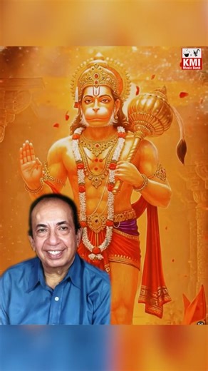Mahendra Kapoor - Sankat Mochan Naam Tiharo - Hanuman bhajan - Ruhan Kapoor