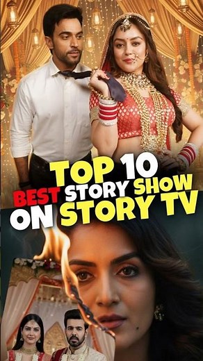 TOP 10 Best STORY TV Shows | Best Kuku TV Shows | Suspense aur Superhit Stories | Part 5 #shorts
