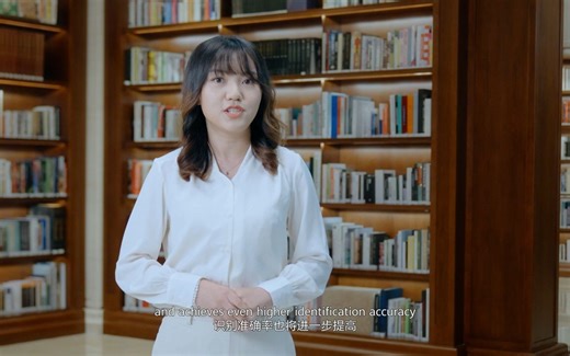 What is optical fiber sensing?