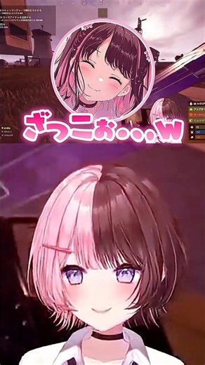 気持ちの悪いパパ(Kamito)をなずぴに燃やさせようとする橘ひなのwww【ぶいすぽっ！/ 橘ひなの/花芽なずな】#shorts #切り抜き #ぶいすぽ #vtuber #vcrrust #rust